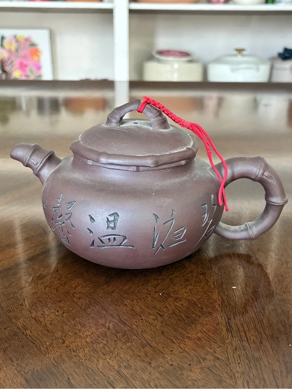 VTG Traditional Yixing Zisha Purple Sand Clay Teapot, Gong Fu Ceremony Pot